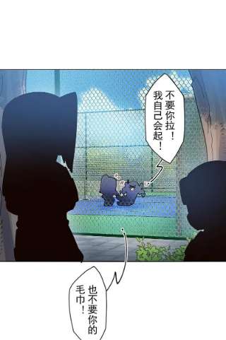 封·禁神录288话 空中转弯的球