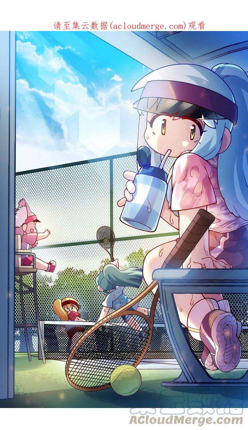 封·禁神录289话 暴力网球