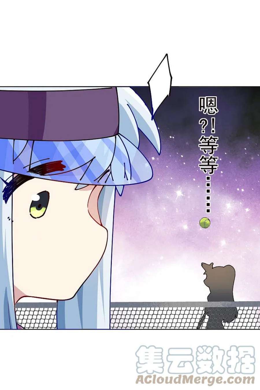 封·禁神录291话 作弊不成