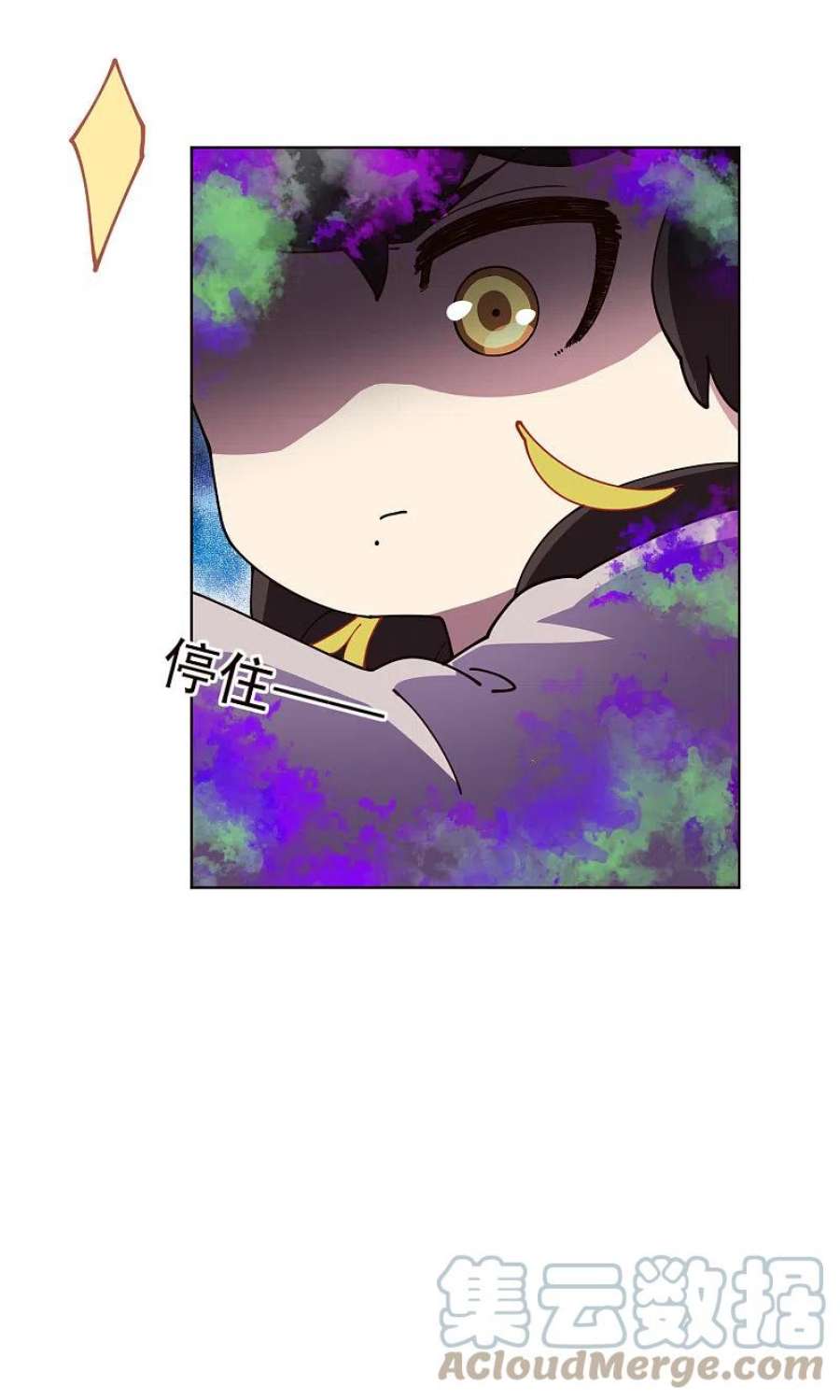 封·禁神录291话 作弊不成