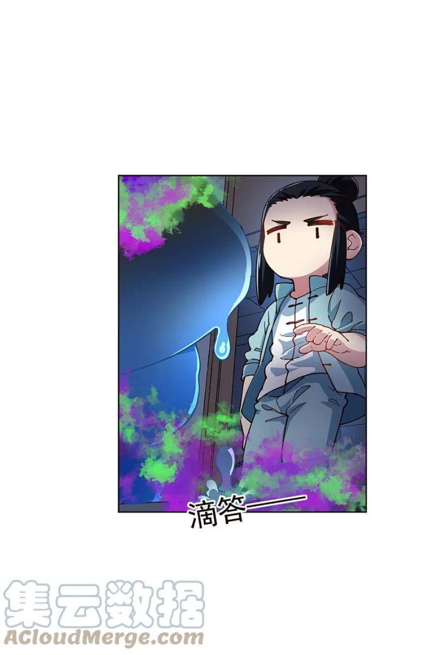 封·禁神录291话 作弊不成