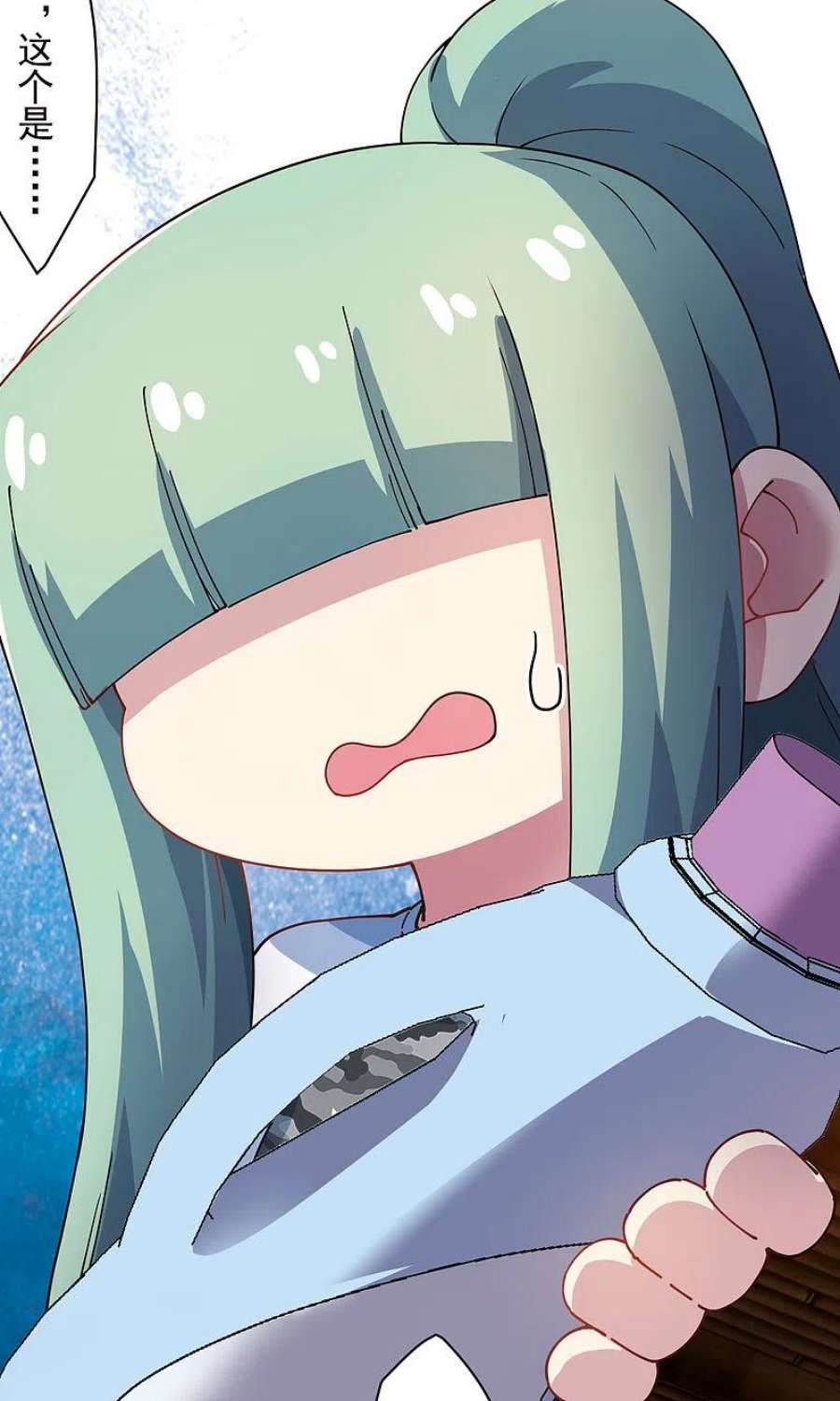 封·禁神录292话 留宿竹屋