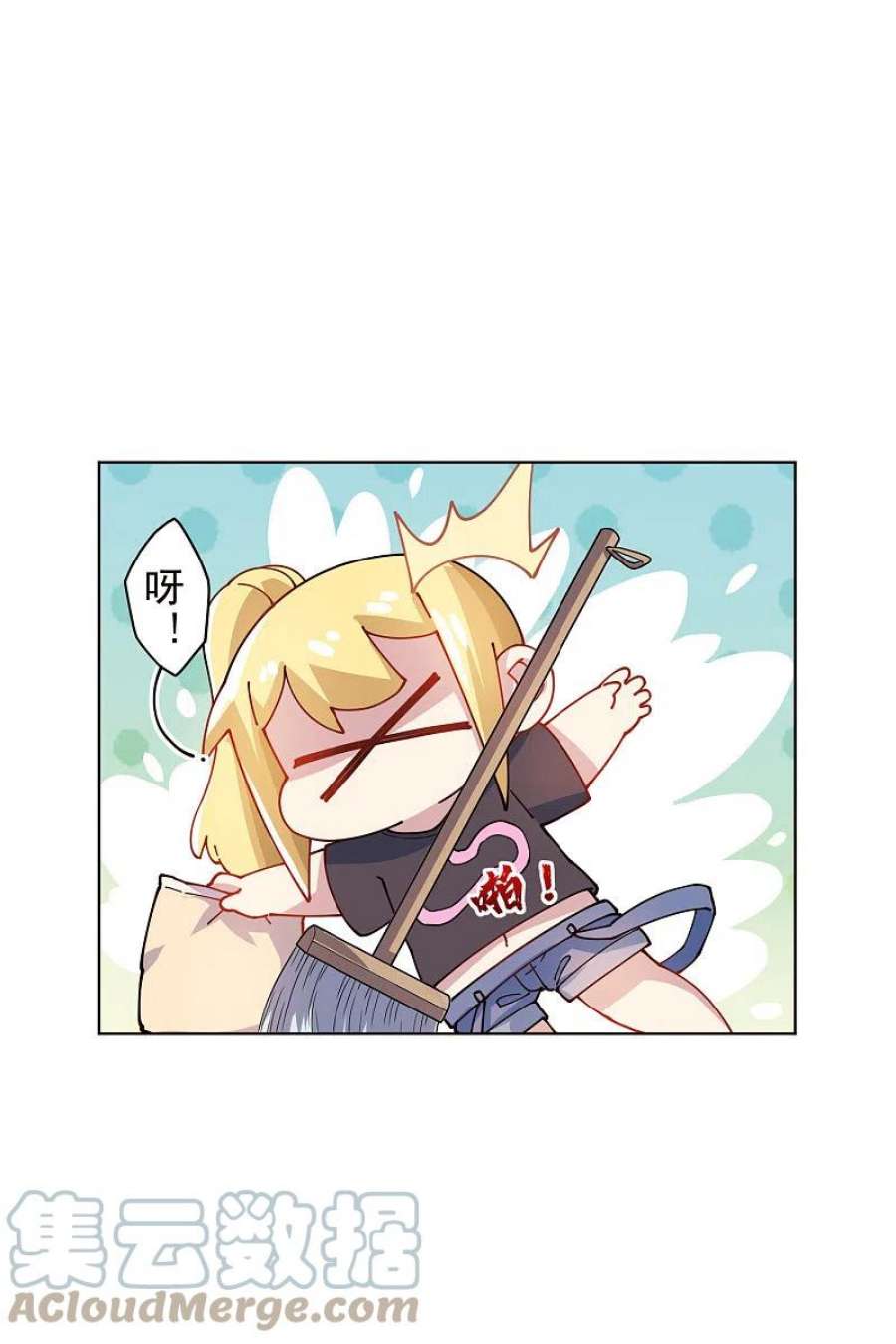 封·禁神录292话 留宿竹屋