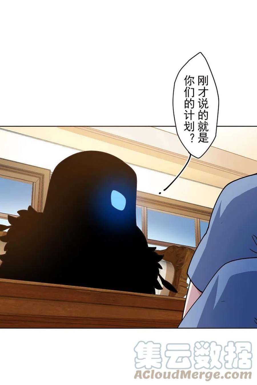 封·禁神录293话 洗碗修炼