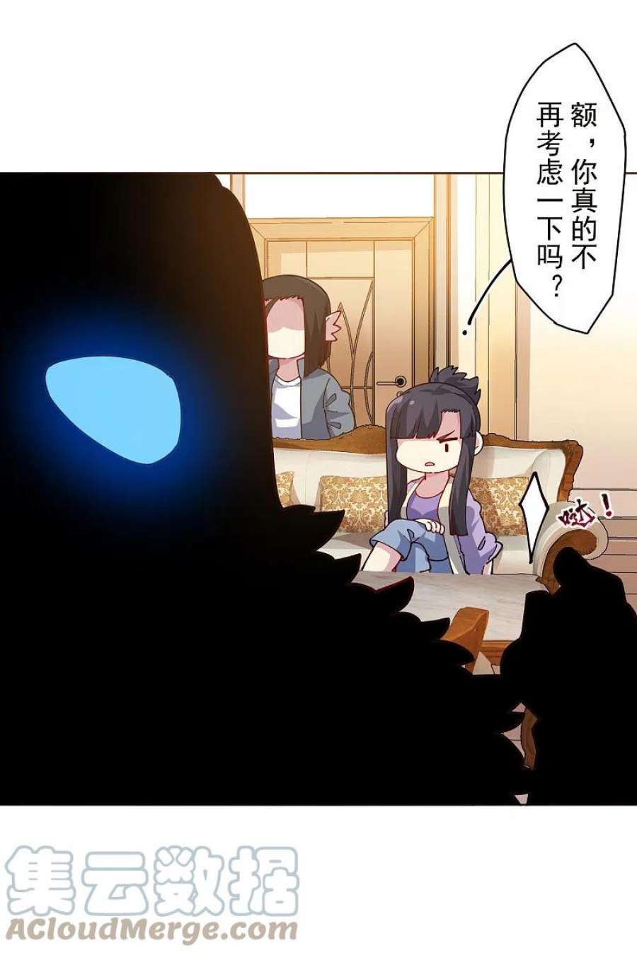 封·禁神录293话 洗碗修炼