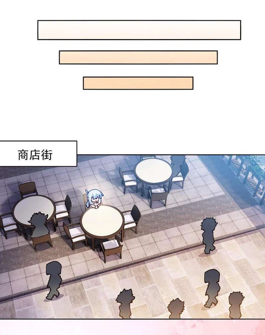 封·禁神录294话 坏狗