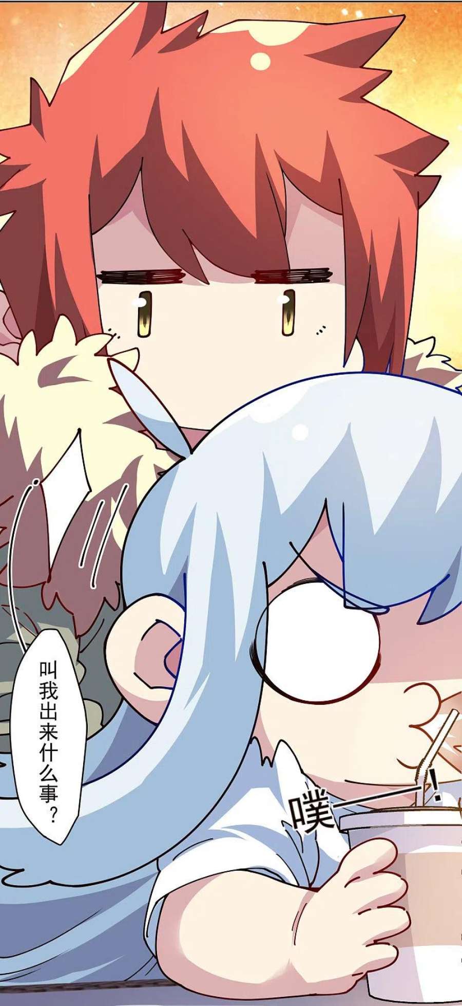 封·禁神录294话 坏狗