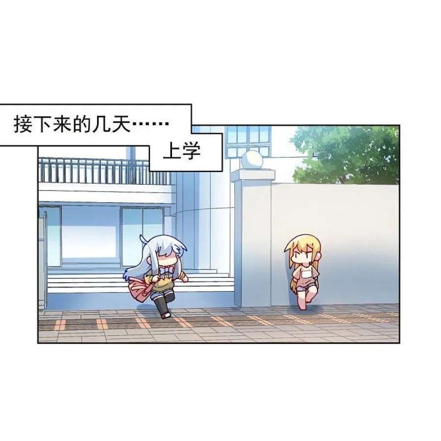 封·禁神录294话 坏狗