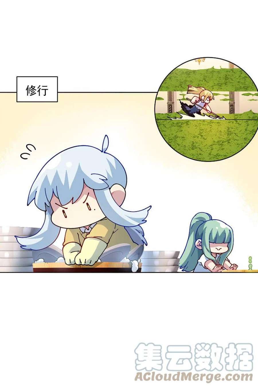 封·禁神录294话 坏狗