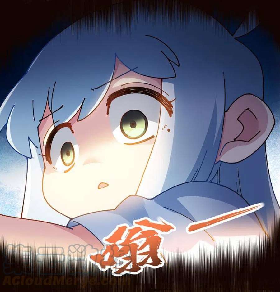 封·禁神录294话 坏狗