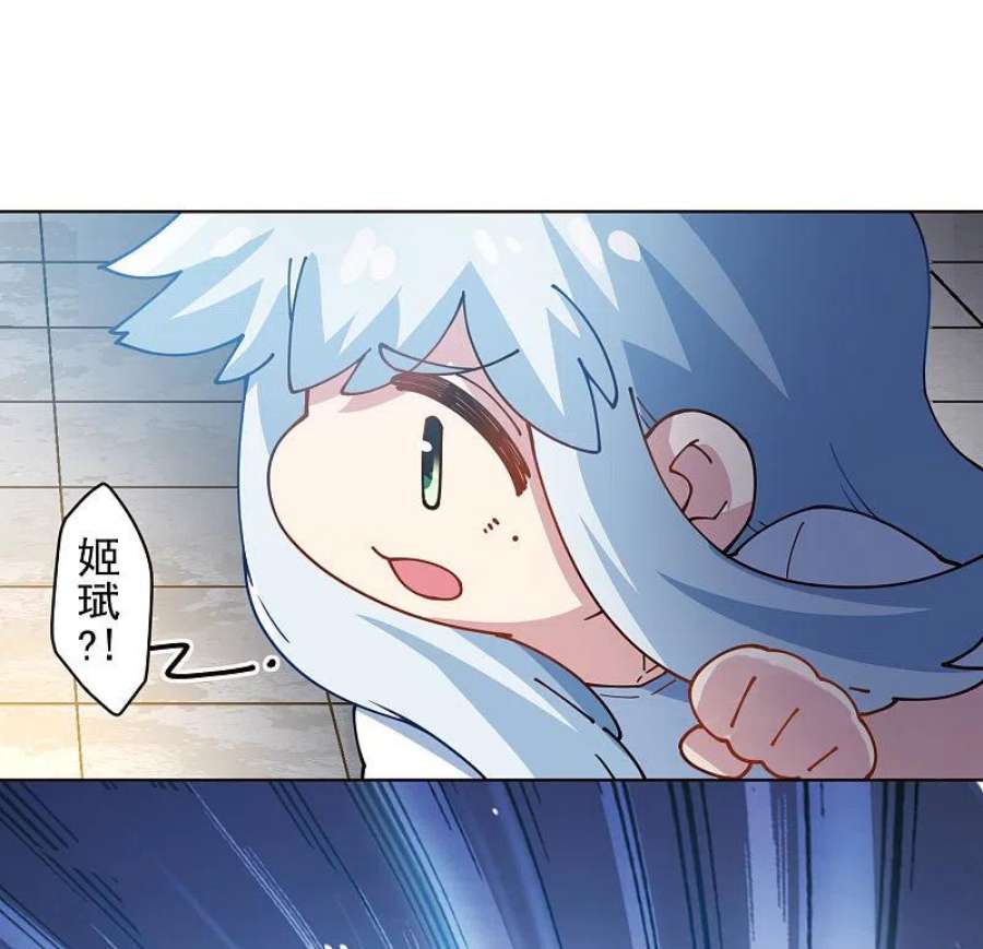 封·禁神录294话 坏狗