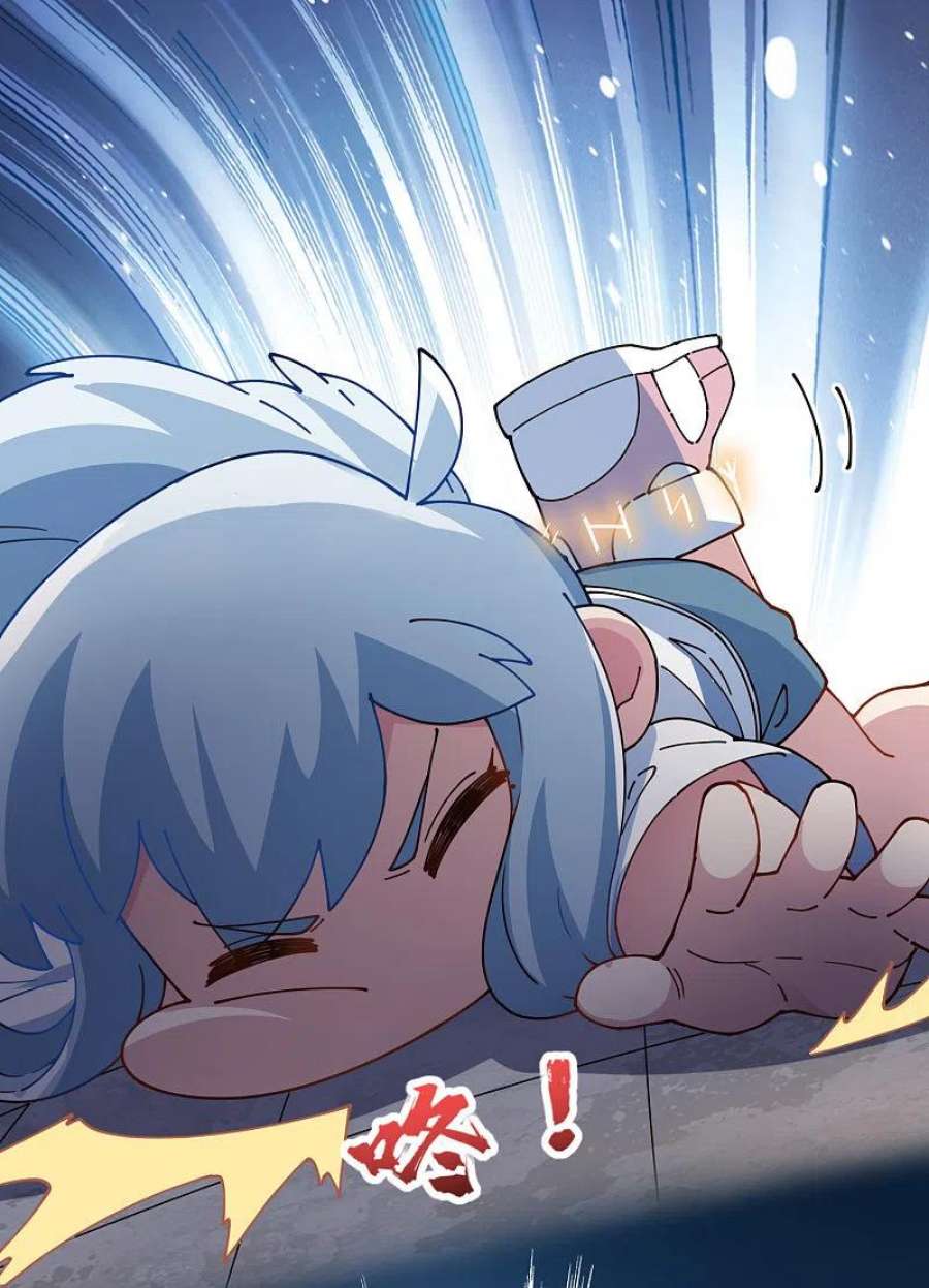 封·禁神录294话 坏狗