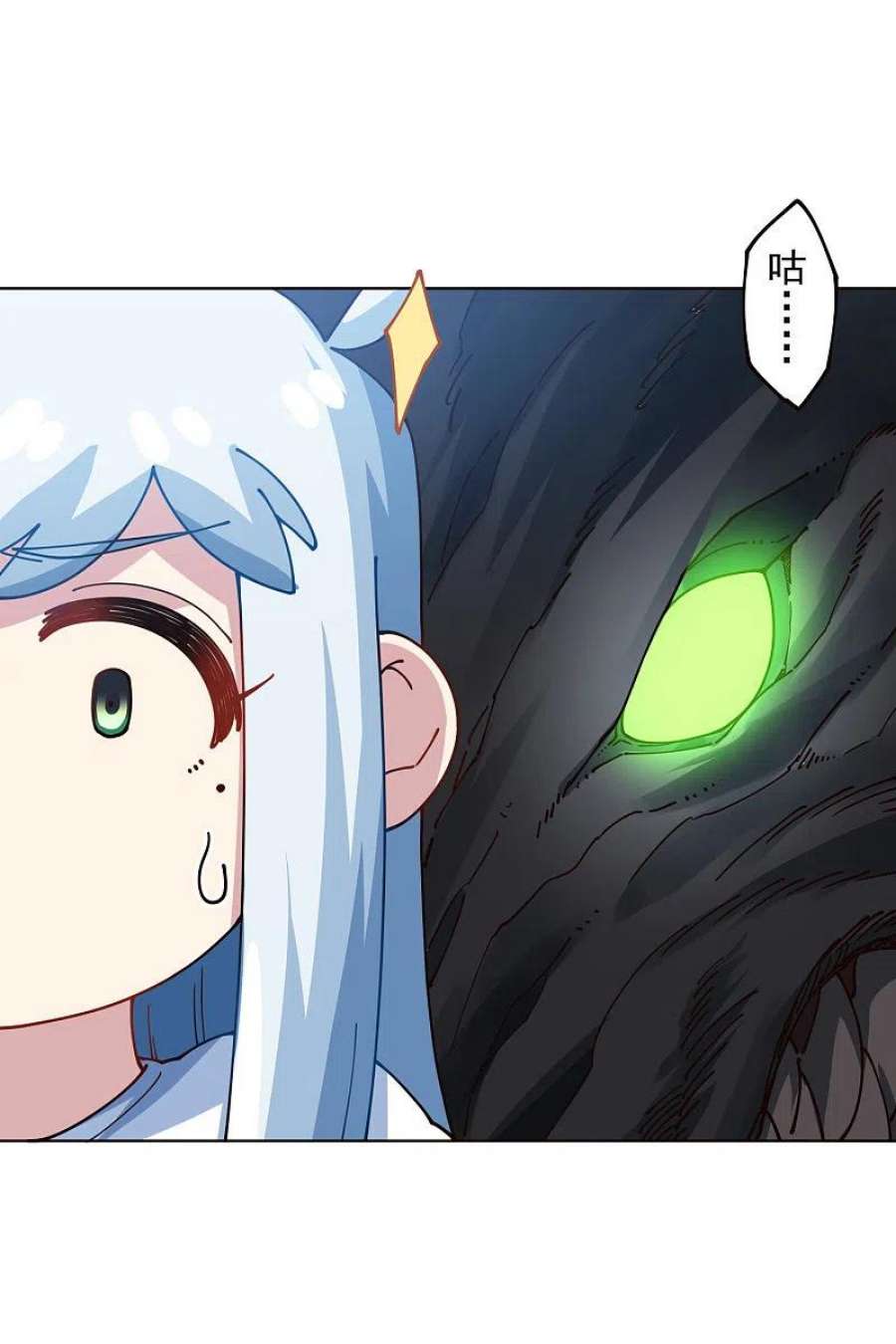 封·禁神录294话 坏狗