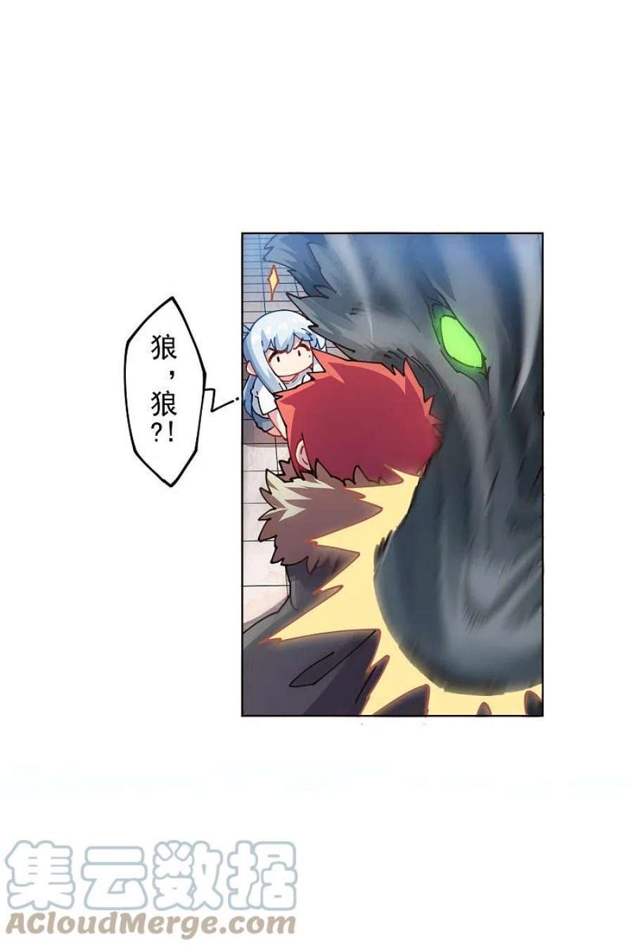 封·禁神录294话 坏狗
