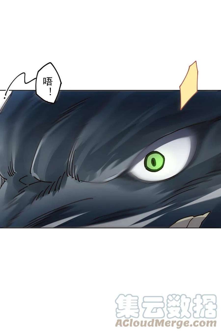 封·禁神录294话 坏狗