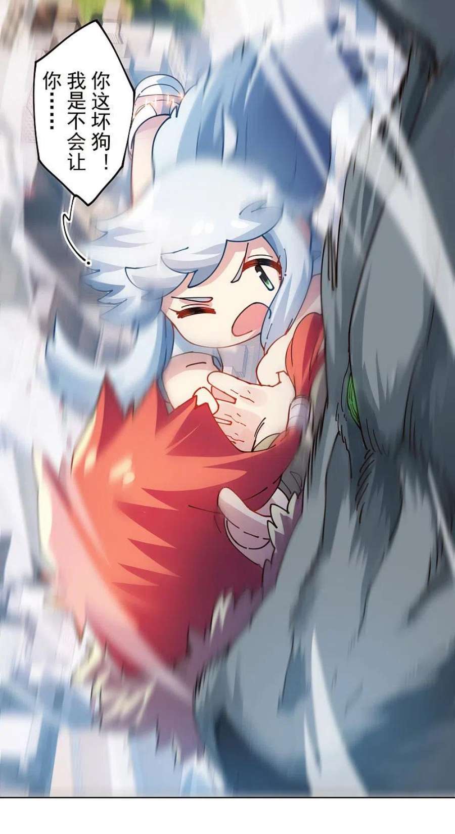 封·禁神录294话 坏狗