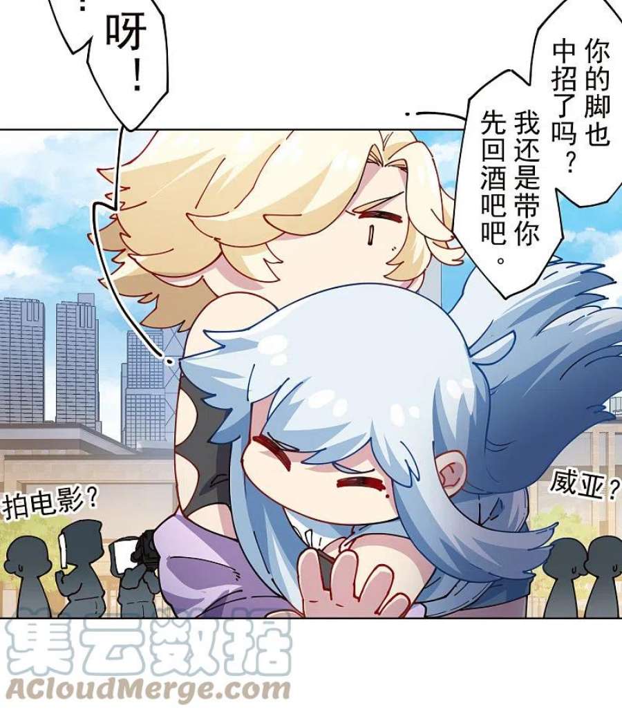 封·禁神录295话 洛基先生