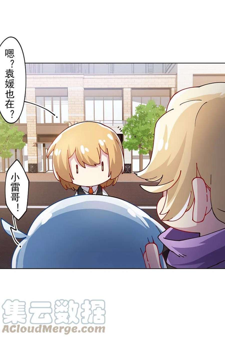 封·禁神录295话 洛基先生