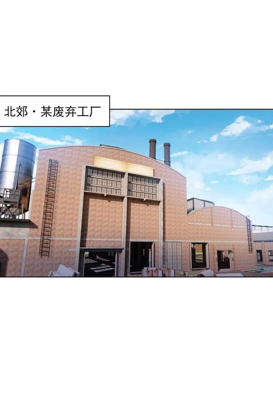 封·禁神录295话 洛基先生