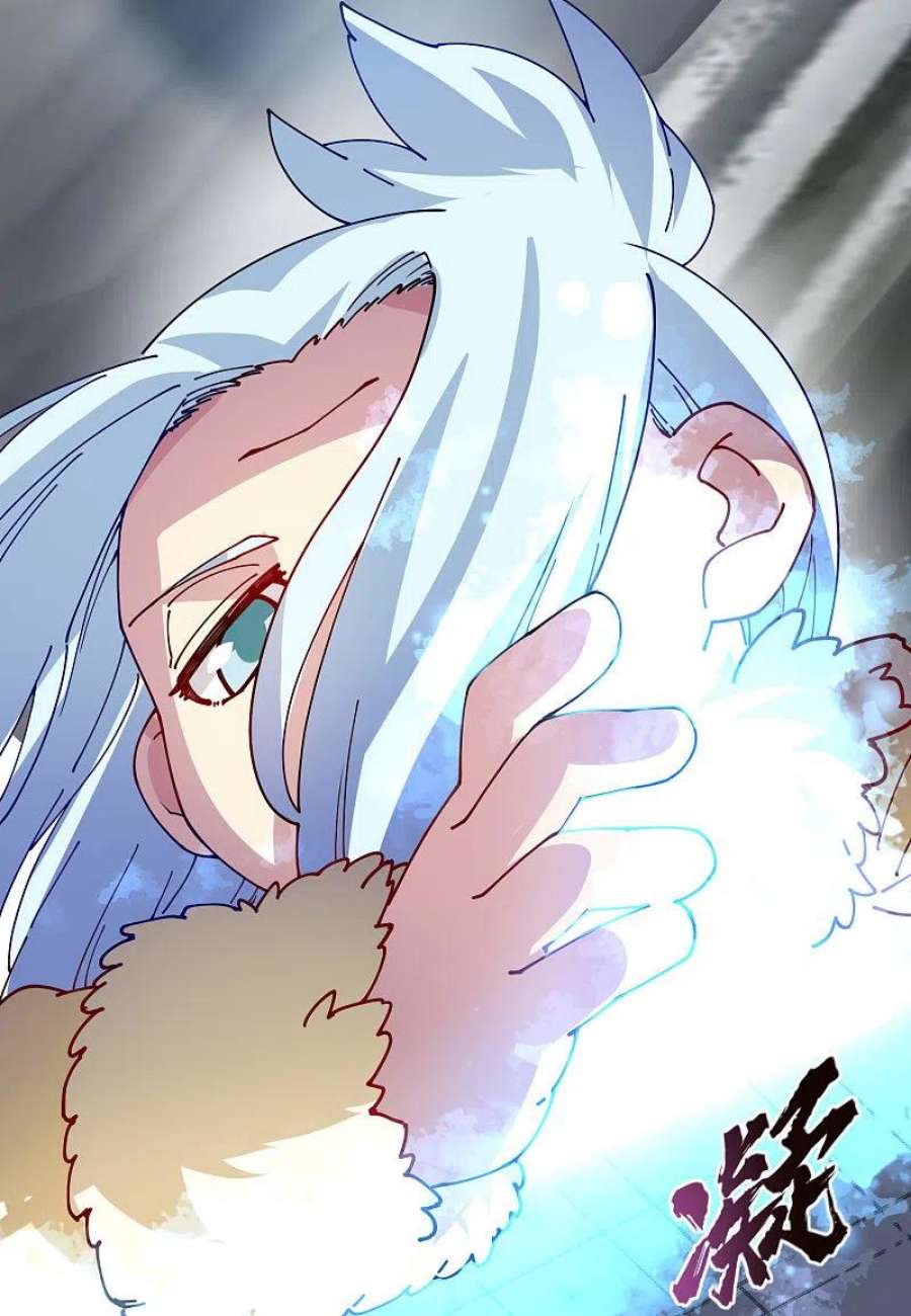 封·禁神录295话 洛基先生