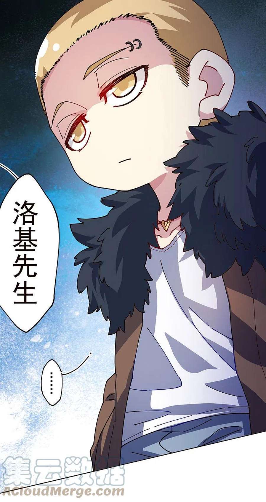 封·禁神录295话 洛基先生
