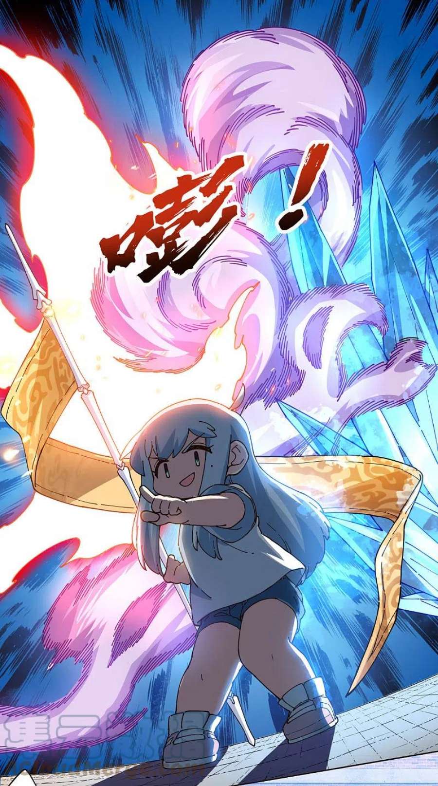封·禁神录296话 黄雀在后