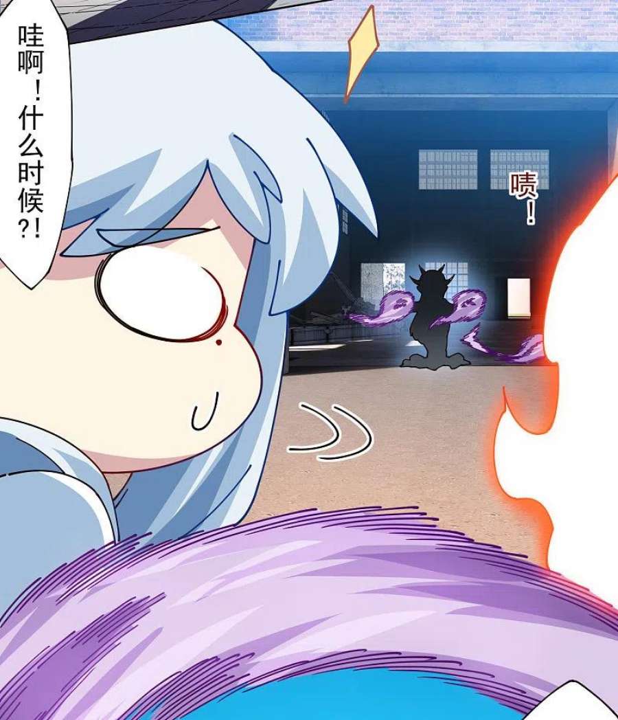 封·禁神录296话 黄雀在后