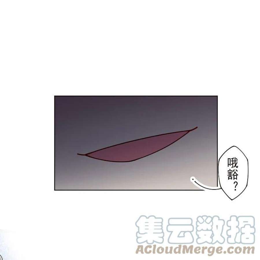 封·禁神录296话 黄雀在后
