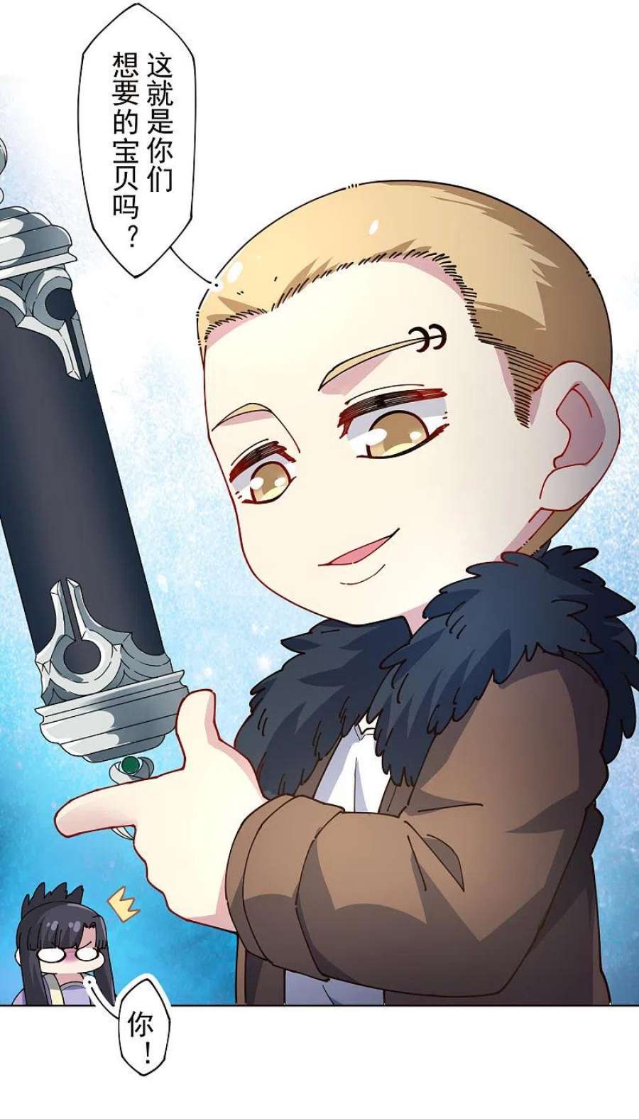 封·禁神录296话 黄雀在后