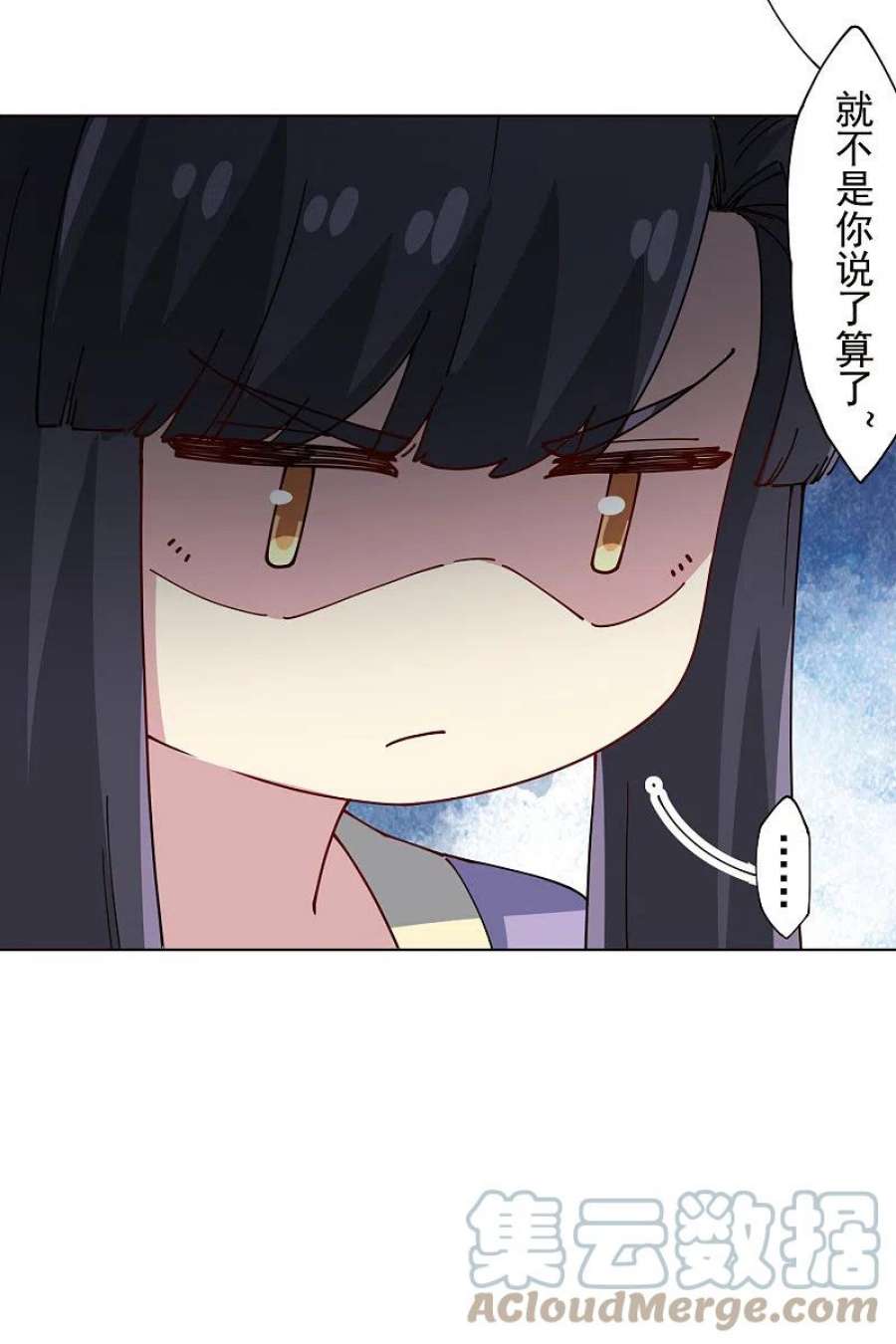 封·禁神录296话 黄雀在后