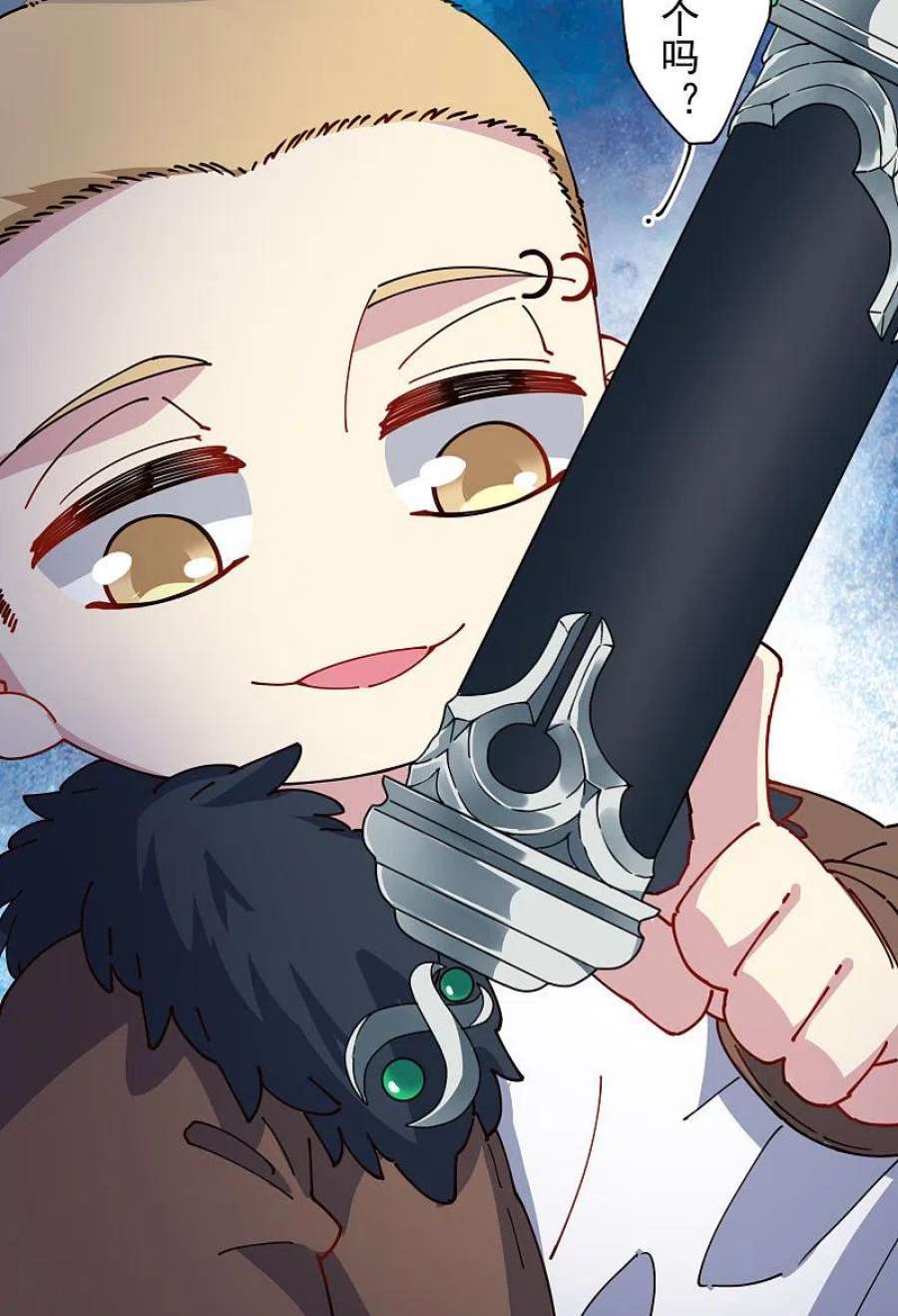 封·禁神录297话 幻境解除