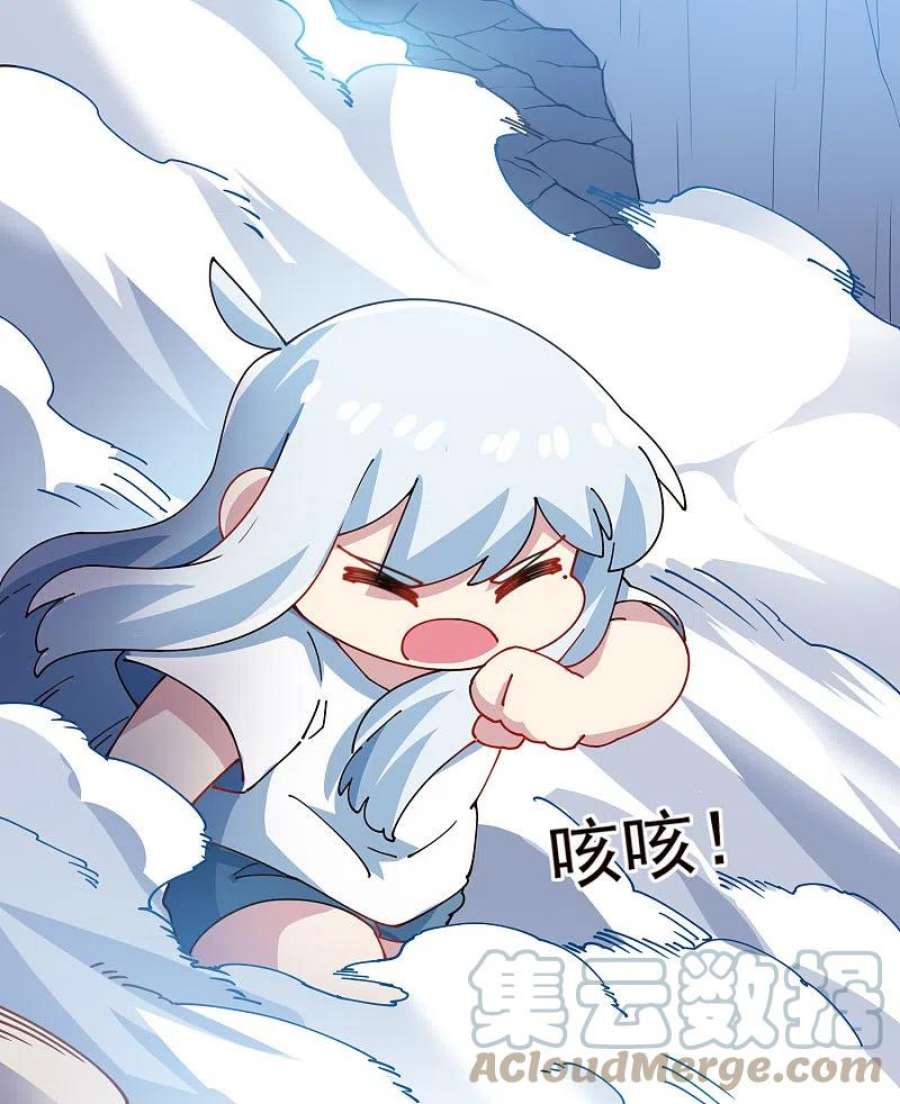 封·禁神录297话 幻境解除