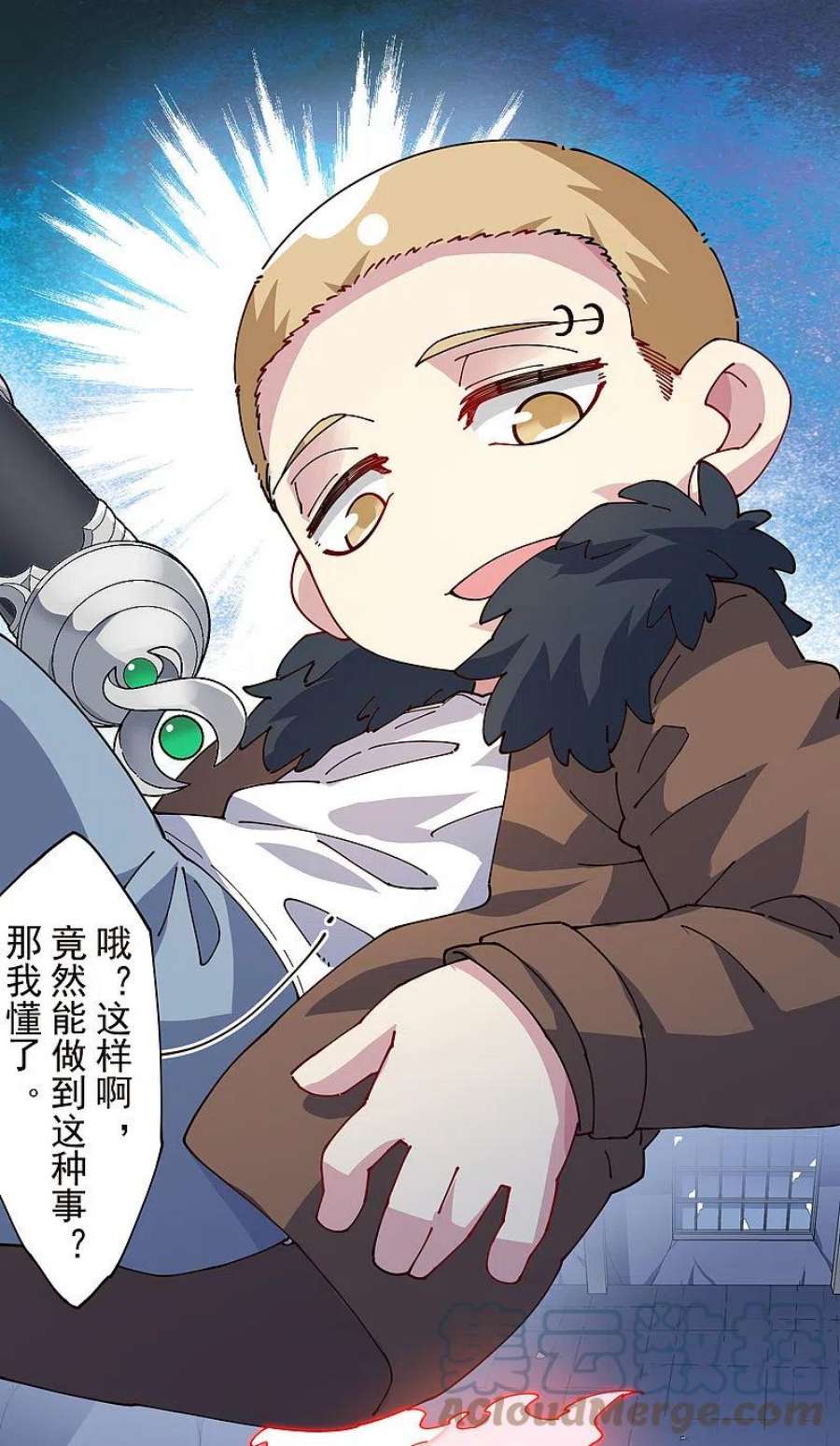 封·禁神录297话 幻境解除