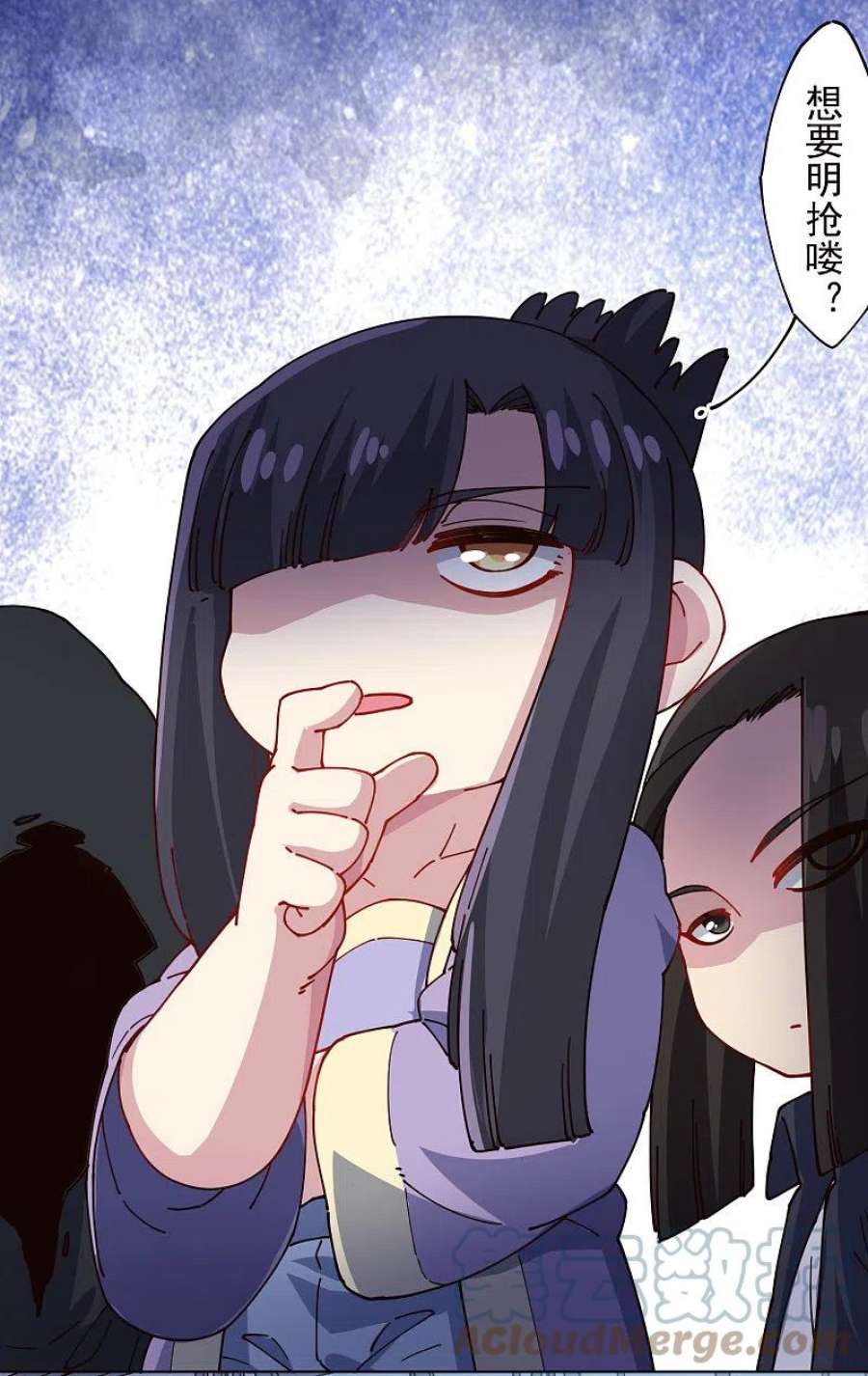 封·禁神录297话 幻境解除