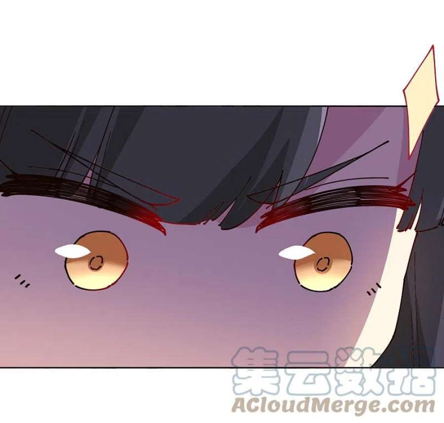 封·禁神录297话 幻境解除