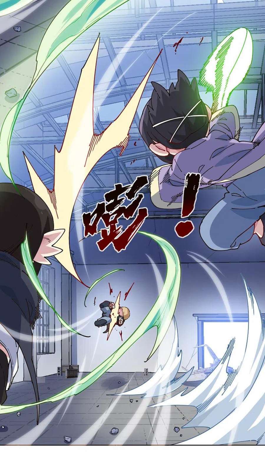 封·禁神录297话 幻境解除