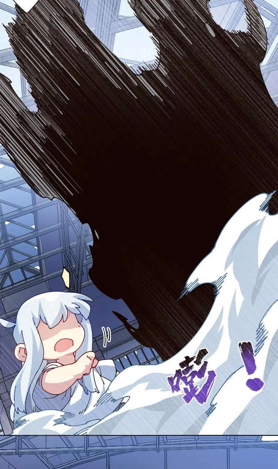 封·禁神录297话 幻境解除