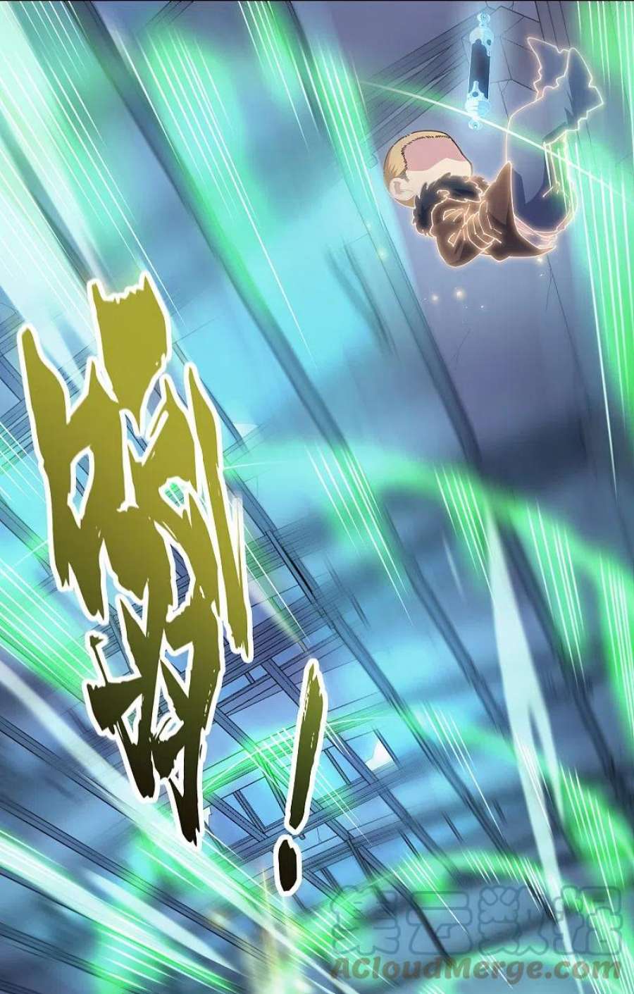 封·禁神录297话 幻境解除