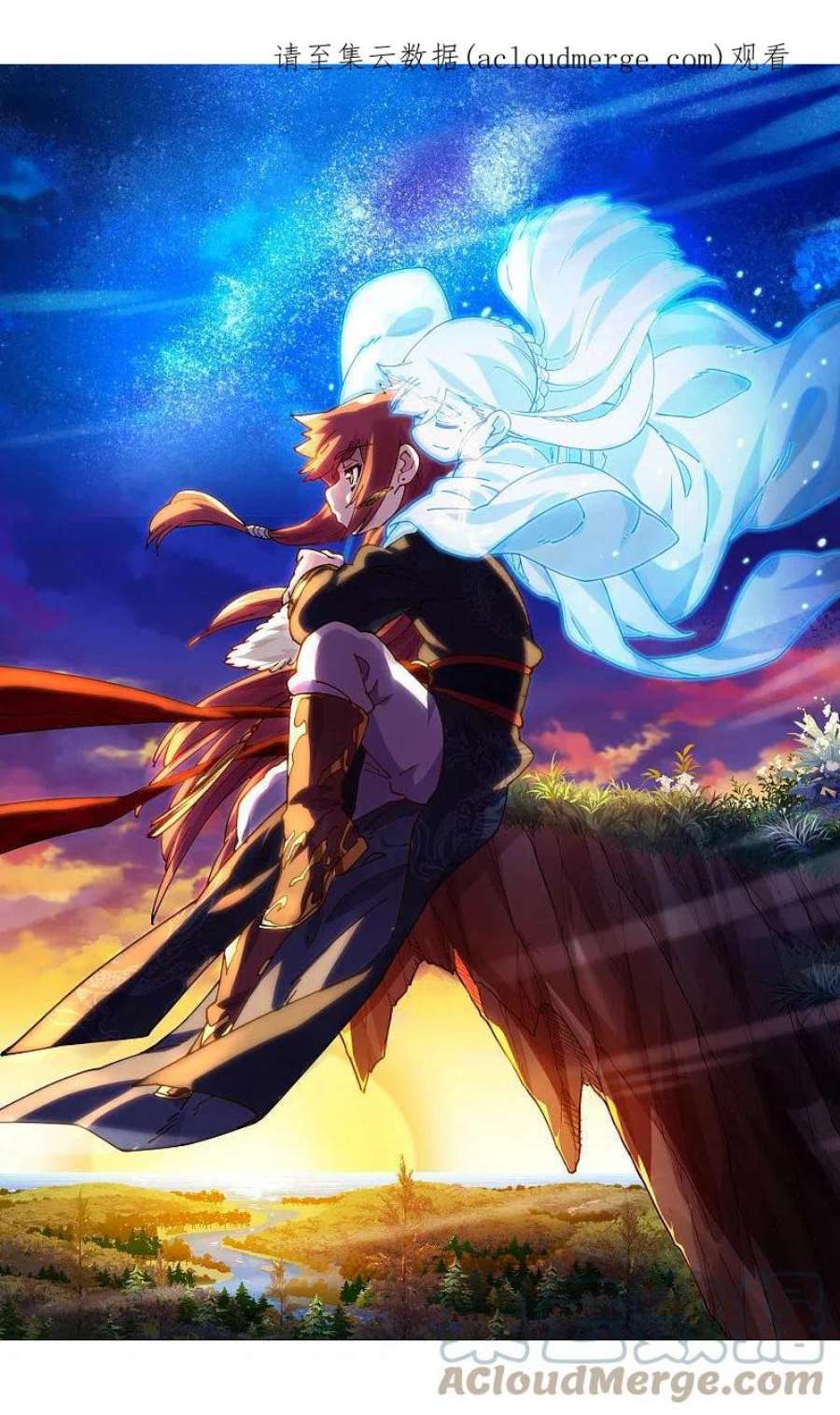 封·禁神录298话 新力量