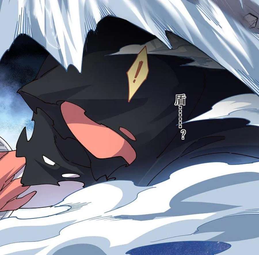 封·禁神录298话 新力量