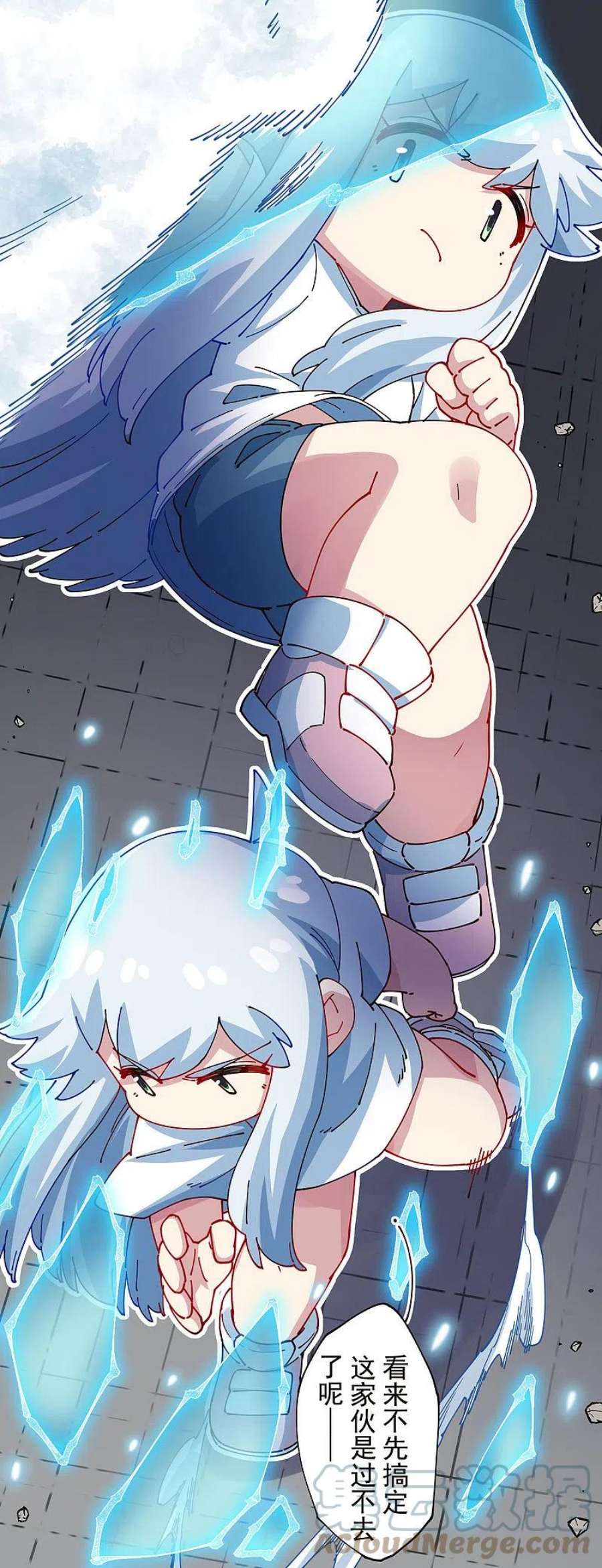 封·禁神录298话 新力量