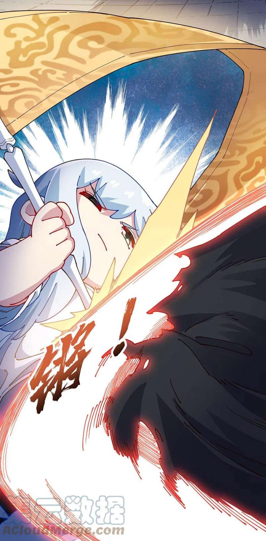 封·禁神录298话 新力量