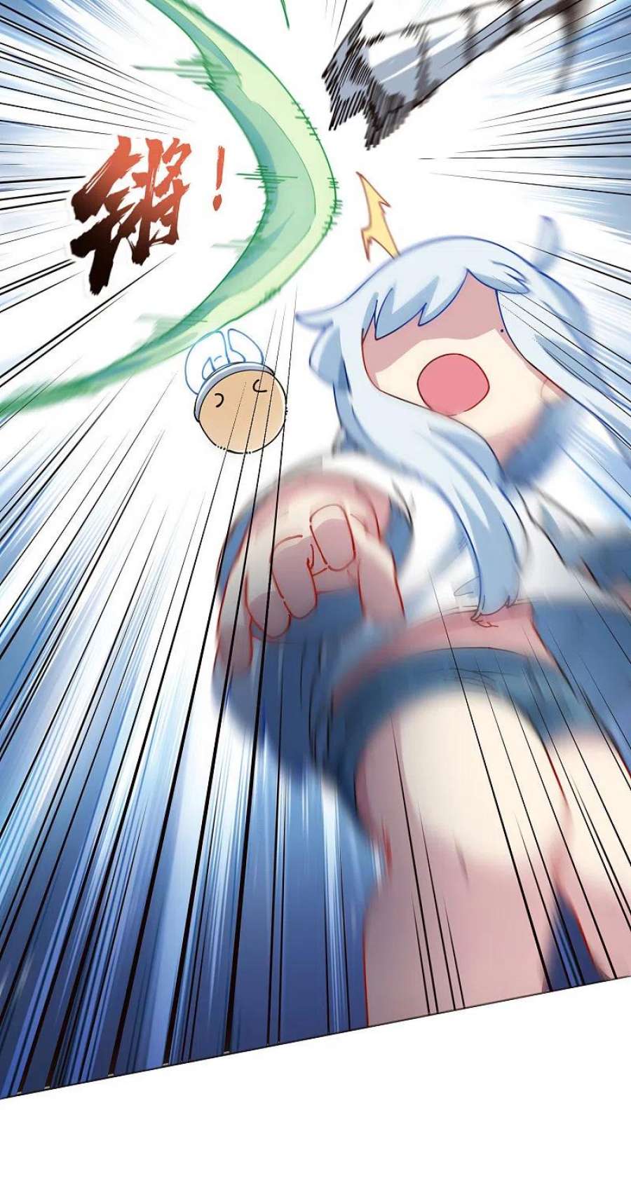 封·禁神录297话 抢夺