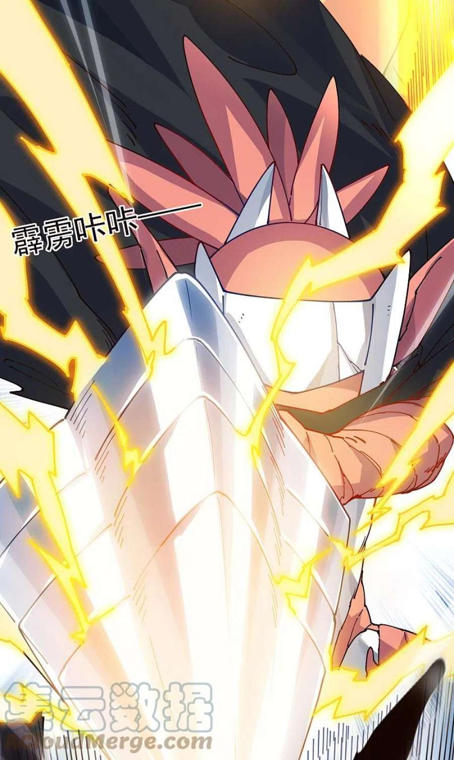 封·禁神录299话 幻境解除