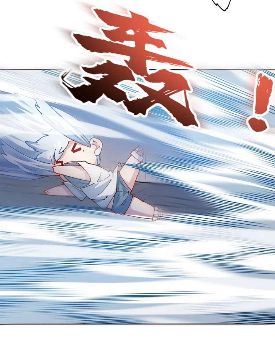 封·禁神录299话 幻境解除
