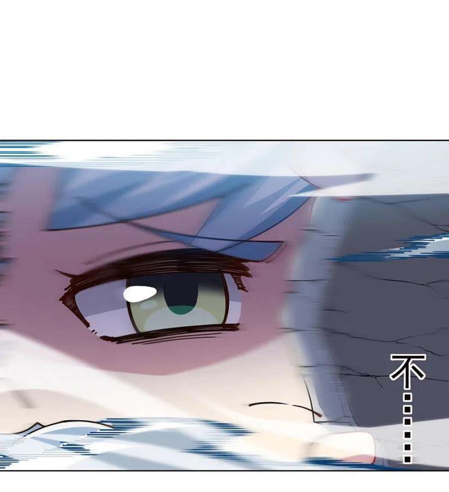 封·禁神录300话 争夺