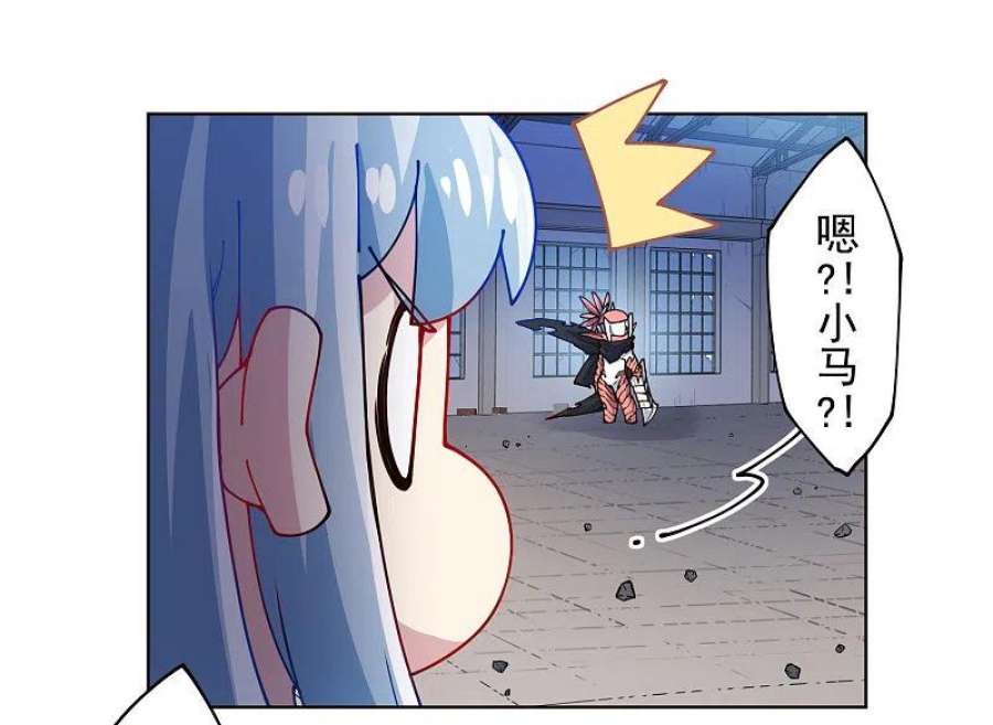 封·禁神录300话 争夺