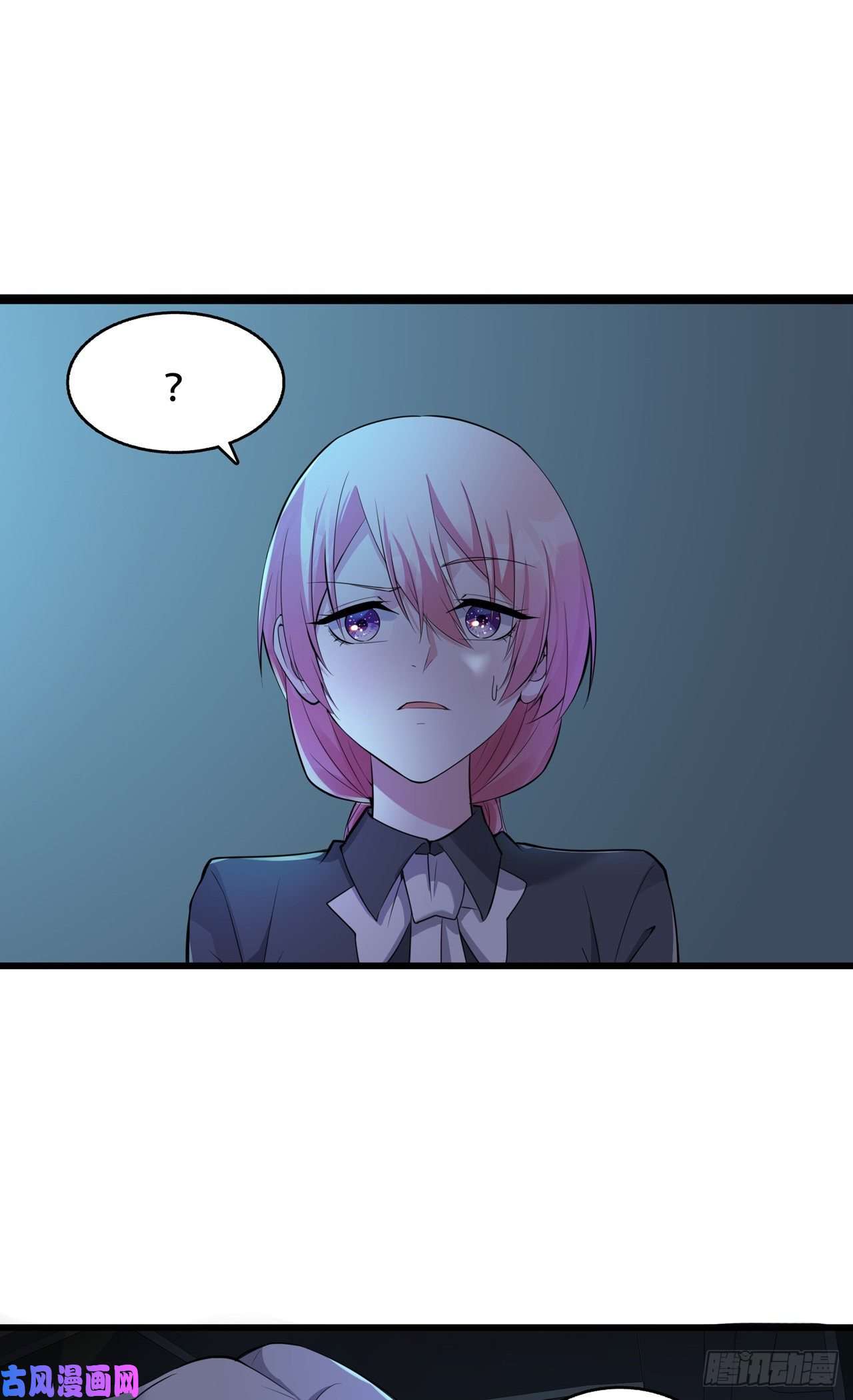 萌宝来袭：总裁爹地太难缠19 他们竟是这种关系！