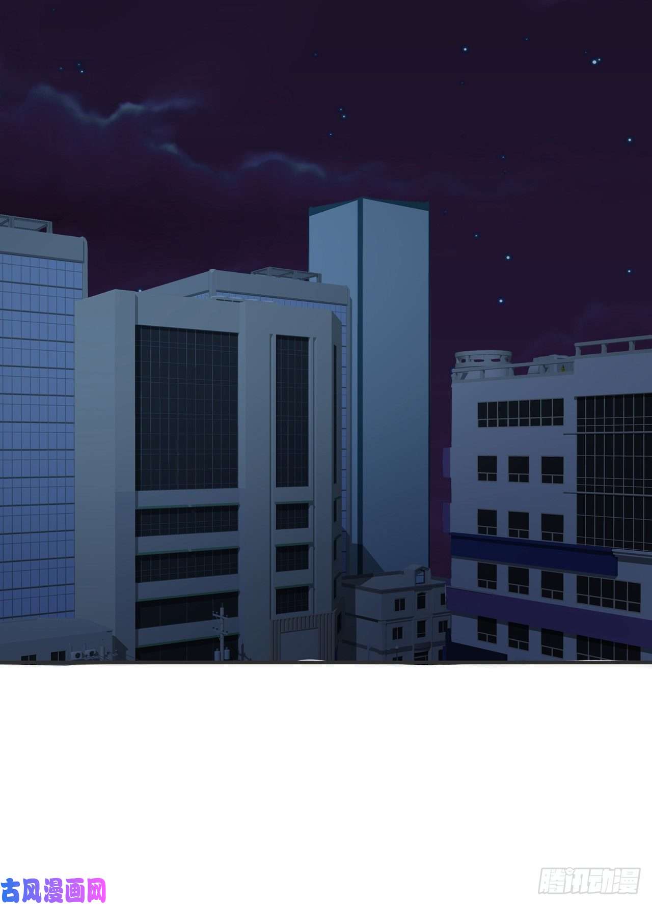 萌宝来袭：总裁爹地太难缠19 他们竟是这种关系！