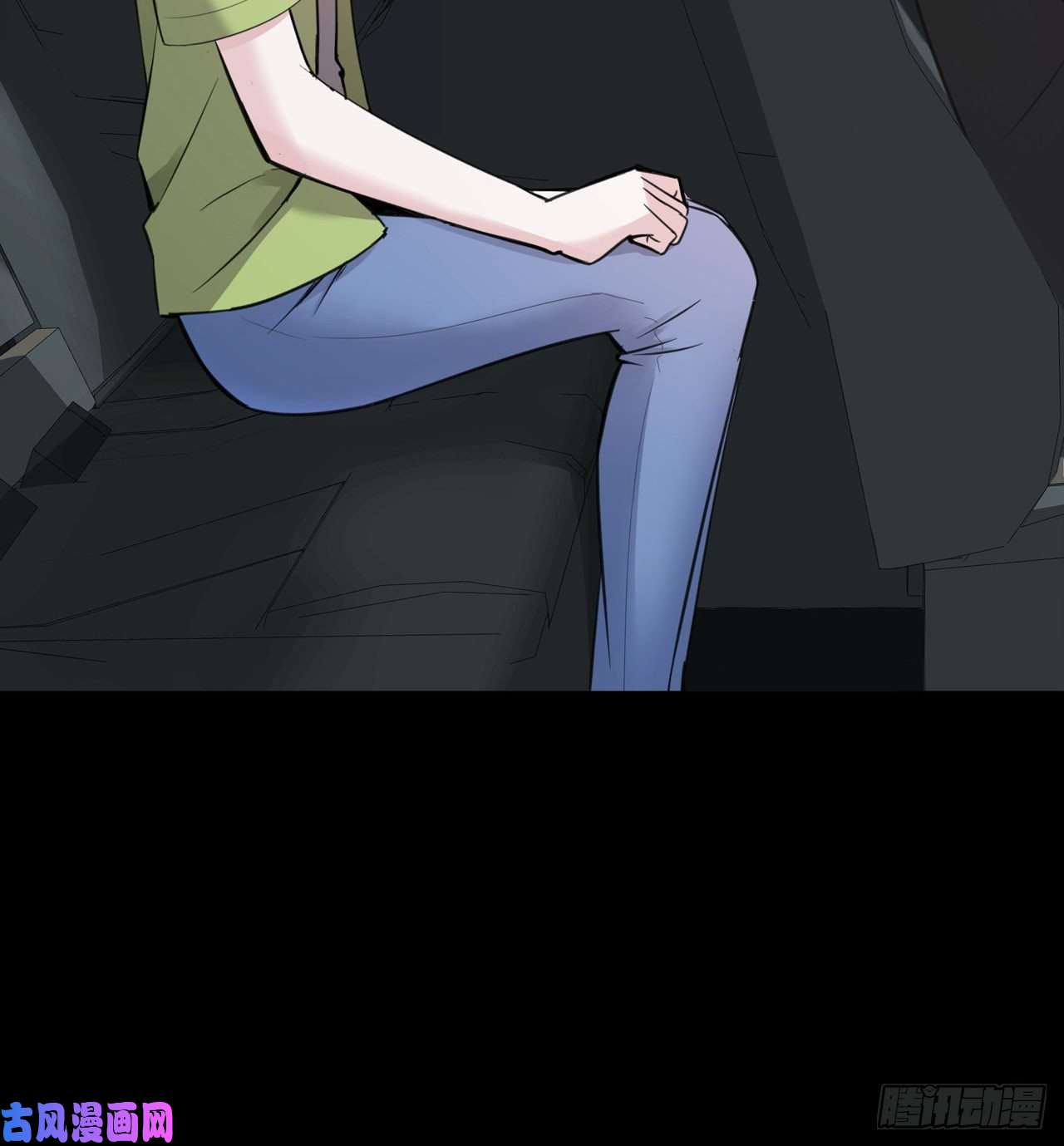 萌宝来袭：总裁爹地太难缠22 恶婢害我！